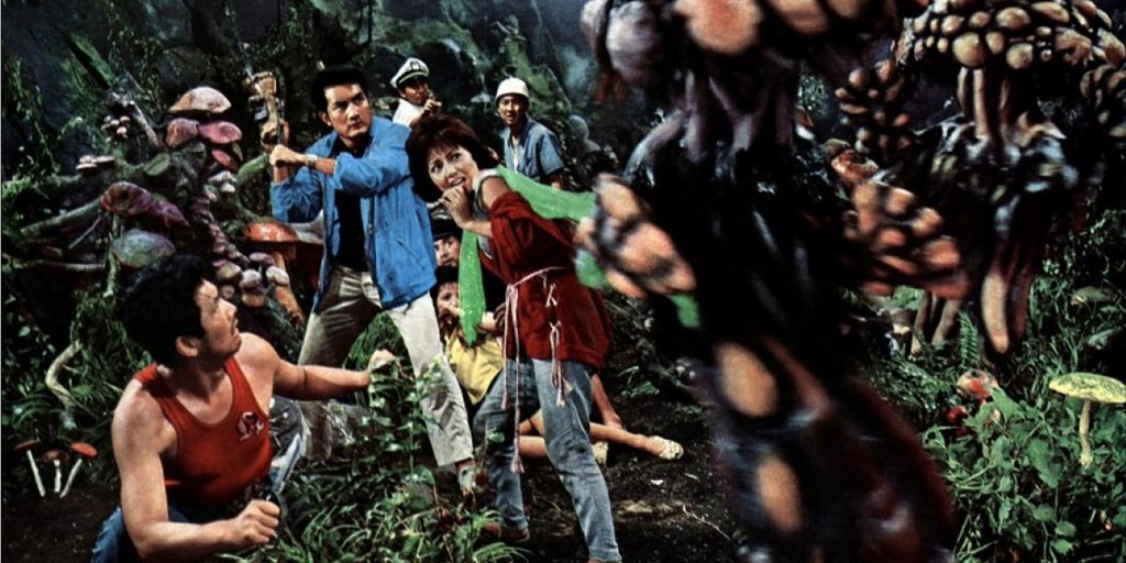 GOMA Film Series: Matango (aka Attack of the Mushroom People)
